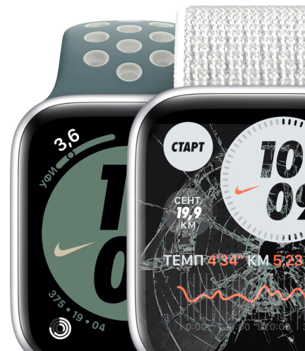 Замена стекла Apple